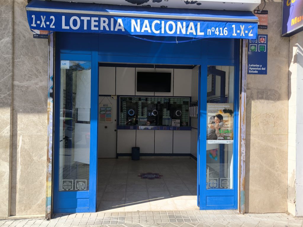 WhatsApp Image 2026 04 01 at 16.56.32 (2)